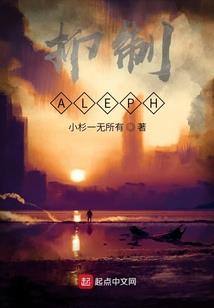 师傅算的日子和黄历