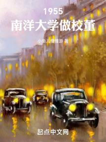 属蛇可以做什么运动