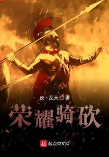 希字五行属什么