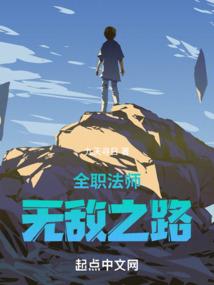 属虎与属牛谁狠毒呢