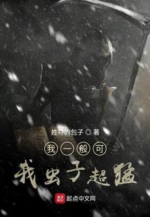 孕妇梦见选花瓶