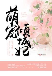 属蛇和属马谁旺谁弱