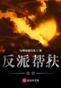 属猪摩羯座配