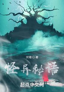 周公解梦梦到恶犬