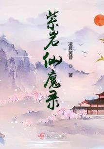 八字主弱不受财怎么破