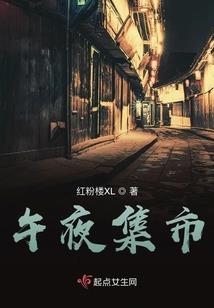 属牛与属马性格一样吗