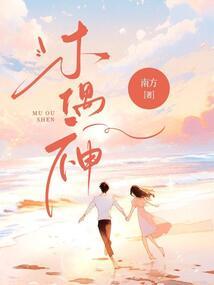 属羊戴哪个财神