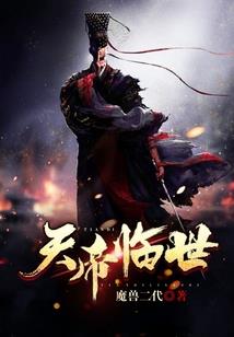 跟五行有关的花材名字
