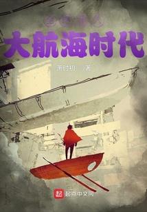 属相指甲烤灯