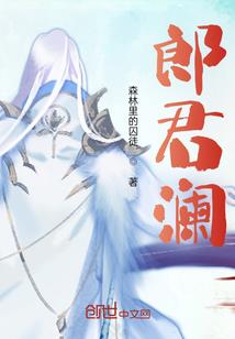 为啥有阴历阳历