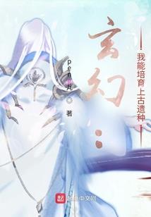 瑜和博弄个网名