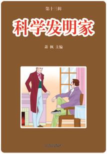 双眼皮八字