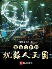 2012属相最配