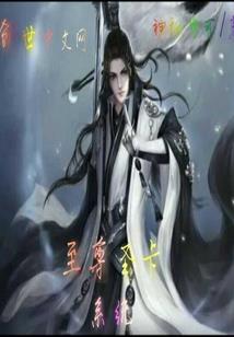 什么词语寓意财运好点