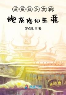 属狗今年6月的运气如何