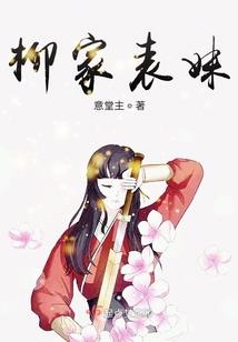 2021属猪中邪