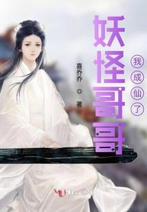 摩羯双鱼财运