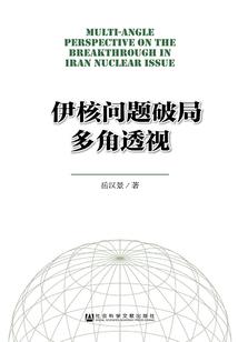 姓赵属龙取名