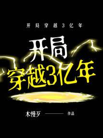 12星座会和谁般配呢