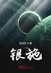 帝师说属虎