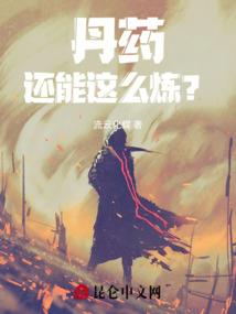 孕妇梦见帅哥吻我
