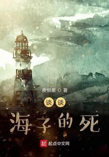 已婚双子女近期财运