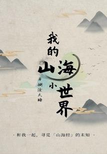 属狗牛年的运气