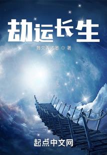 明星玩游戏起名搞笑大全