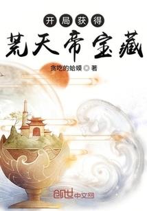 家里属牛属鸡属蛇属羊