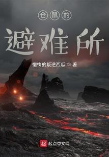 周公解梦看见很多死鱼