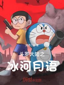 属鸡带几条龙最好