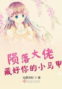 脑力男人时代试题