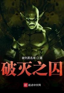 墨迹天气和黄历天气