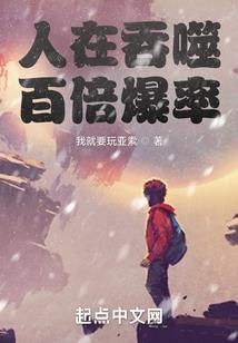 唐山丰南九月份房价