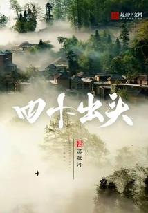 老年财运好