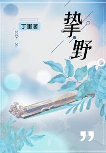 属牛和属鸡的合财