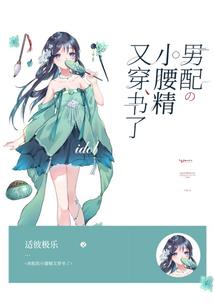 正财运横财运偏财