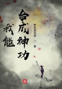 风水有关的珠宝名字