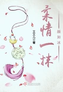阴历7月24日分析