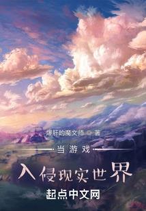 属马的的脾气倔强