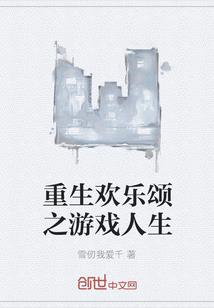 运气最好的菩萨