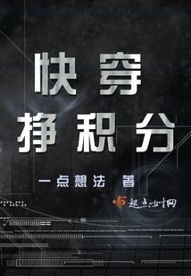 属龙的女孩取小名