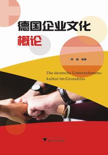 2012属鼠幸运颜色