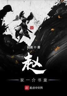 农历8月15星丽