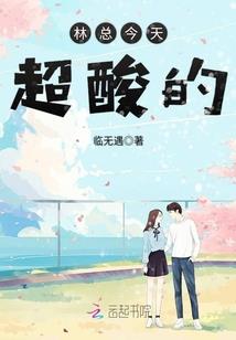 属猪人买彩票行吗