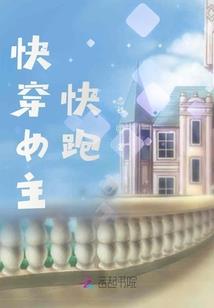 爱情运势2015