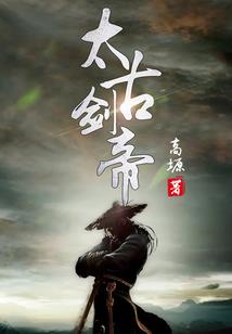 温柔告别的文案八字