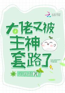 八字七杀旺印旺