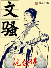 天蝎塔罗运势六月运势