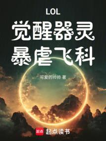 孕妇梦见茶叶坏了
